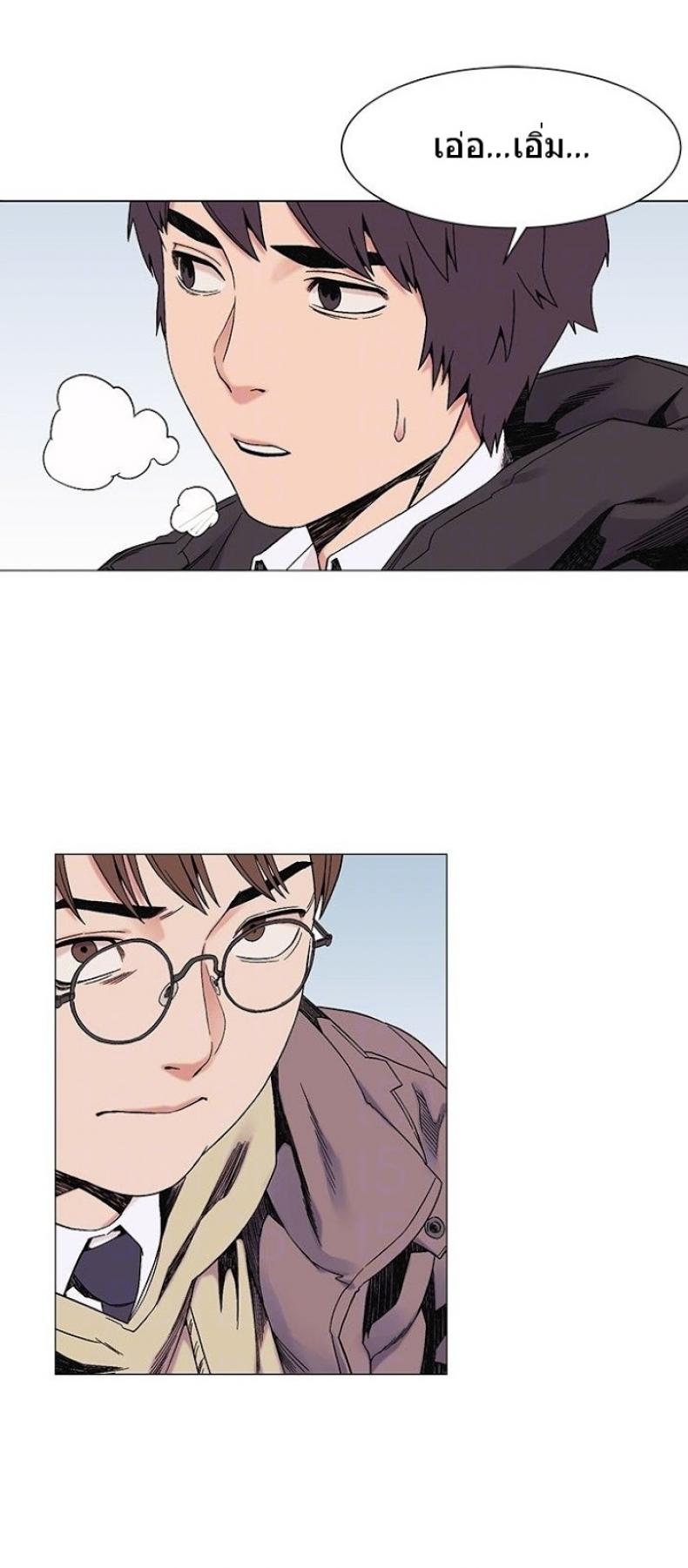 page-21