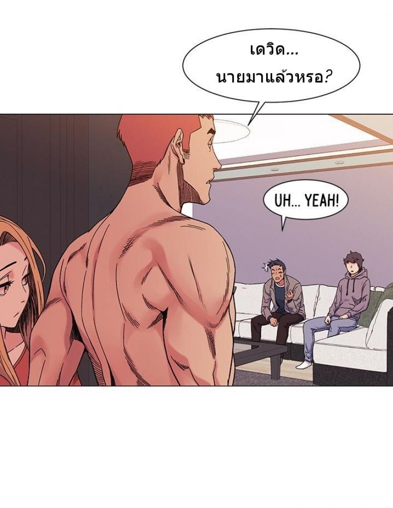 page-24