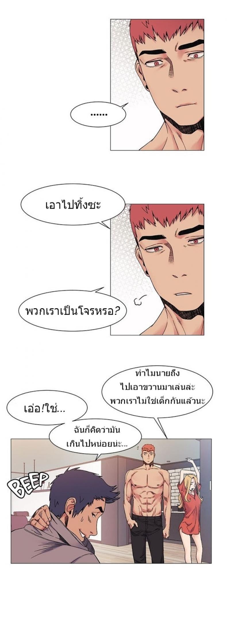 page-26