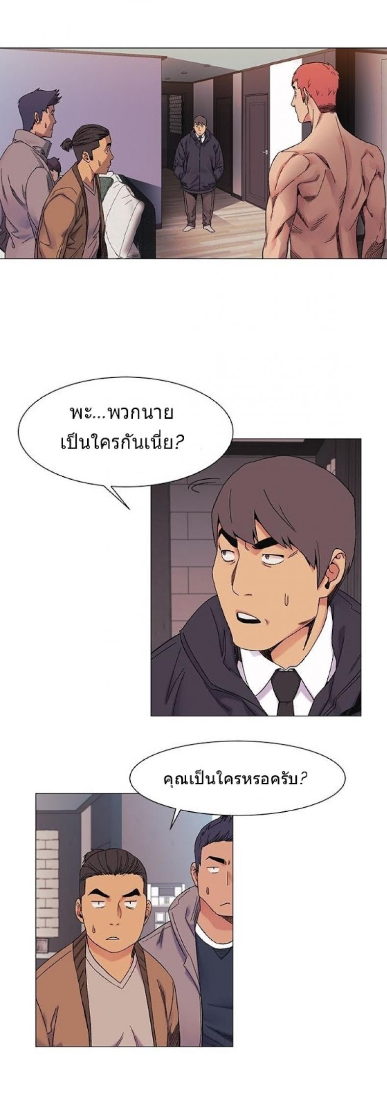 page-29