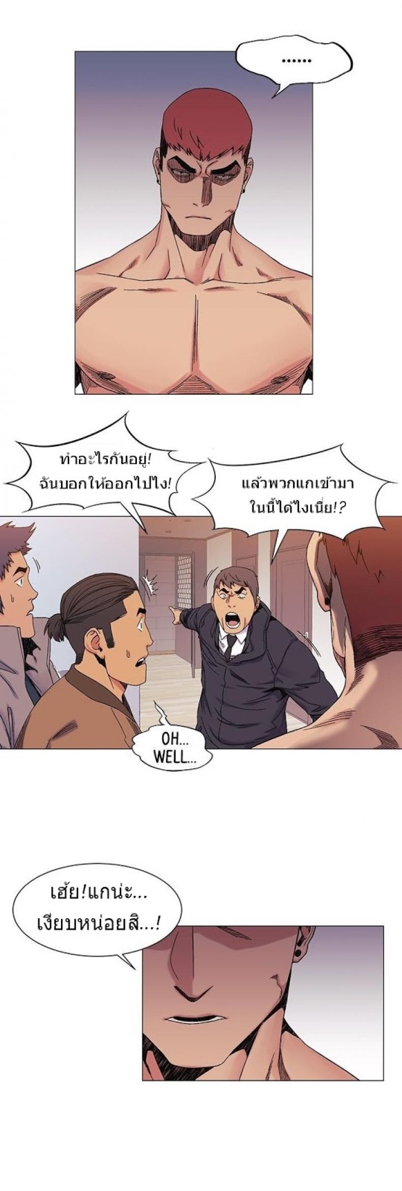 page-32