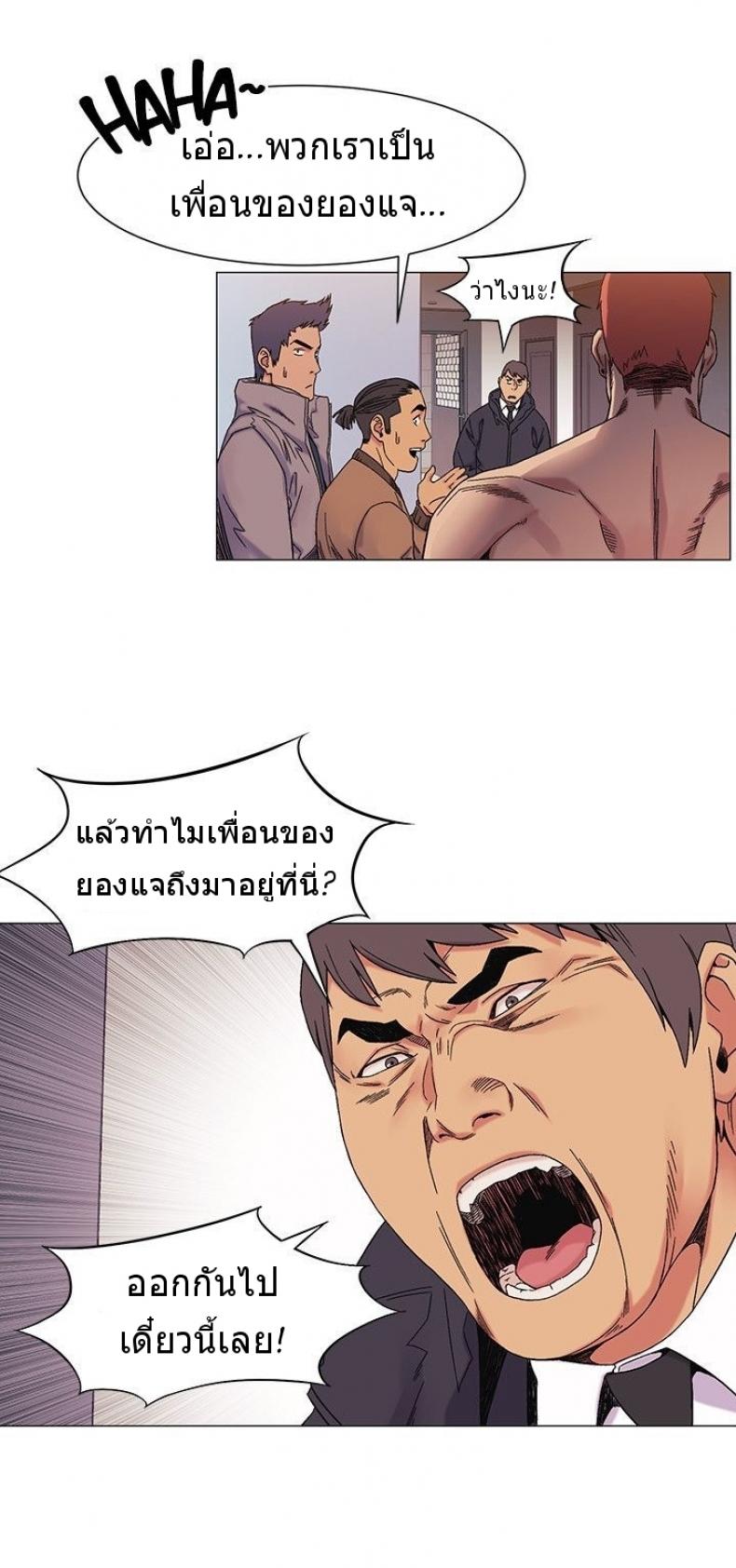 page-31