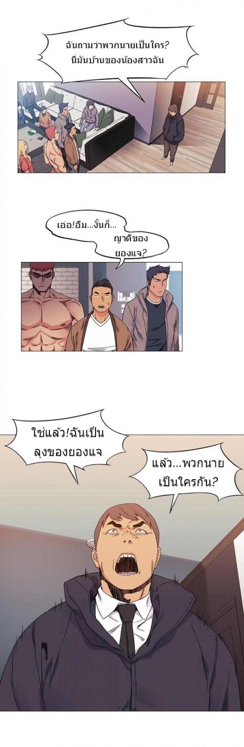 page-30