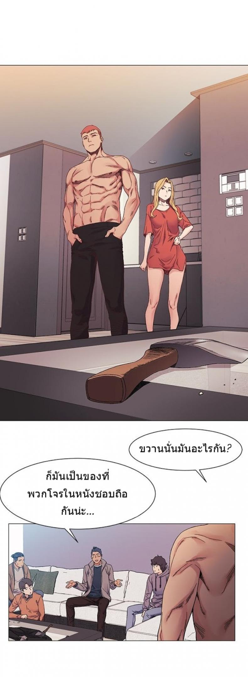 page-25
