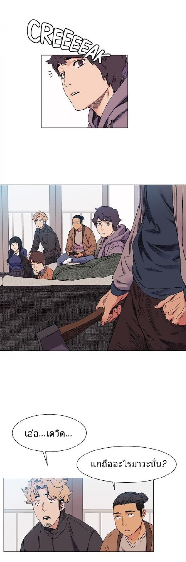 page-19