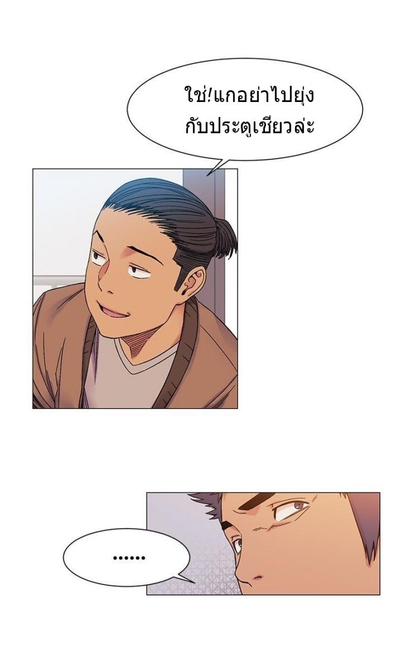 page-22