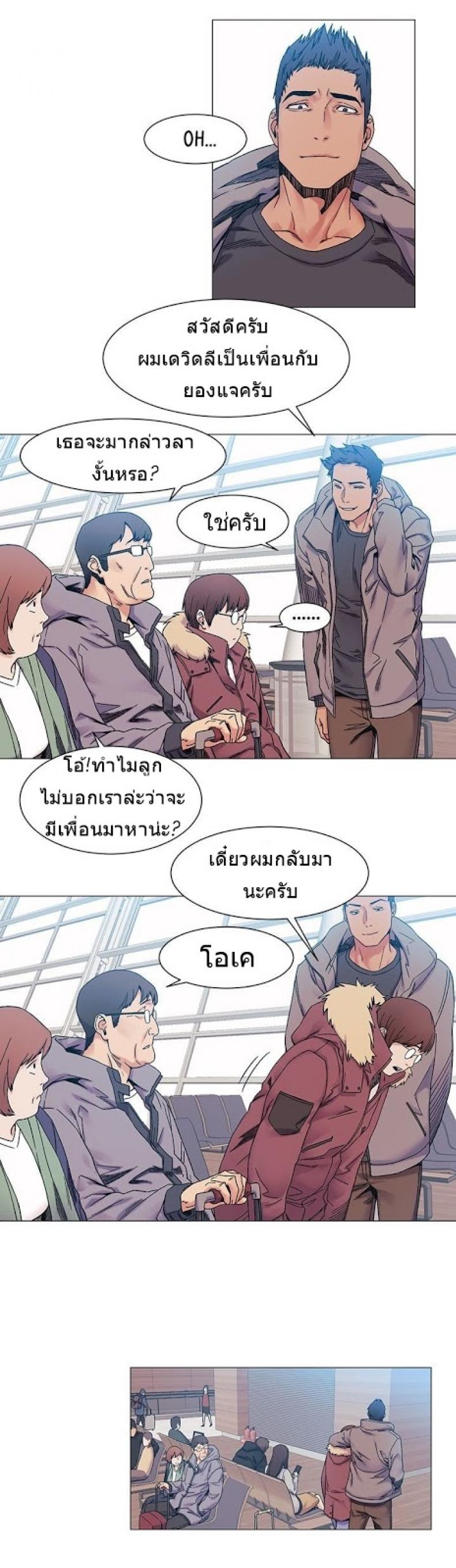 page-4