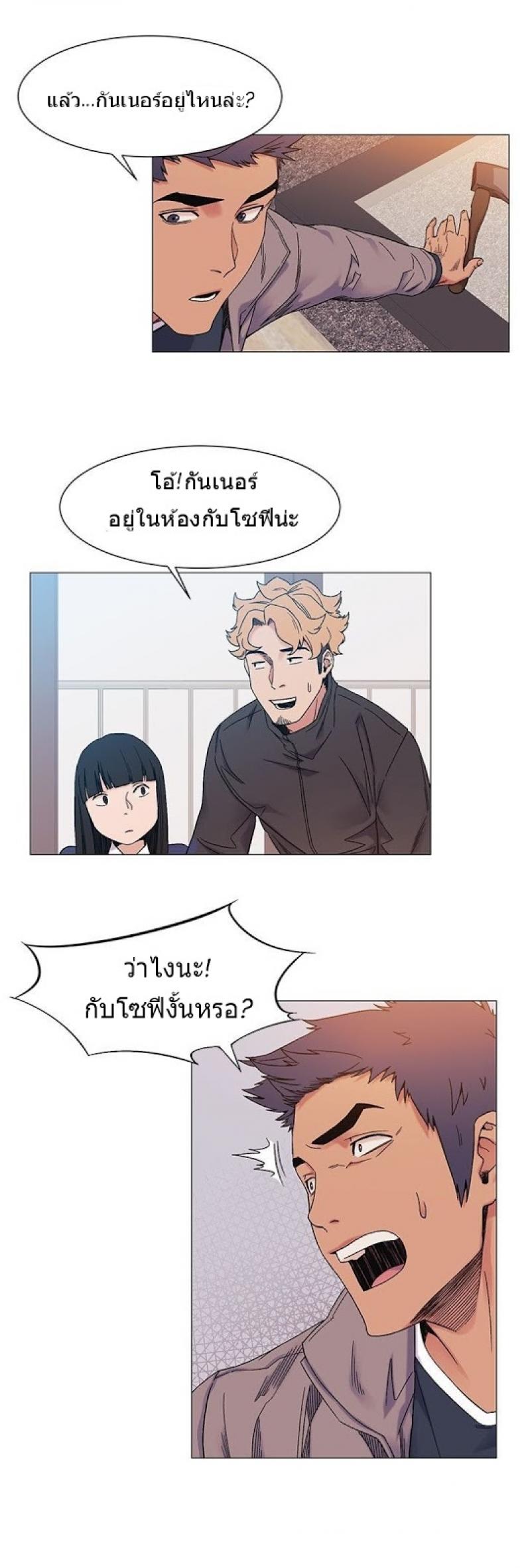 page-21