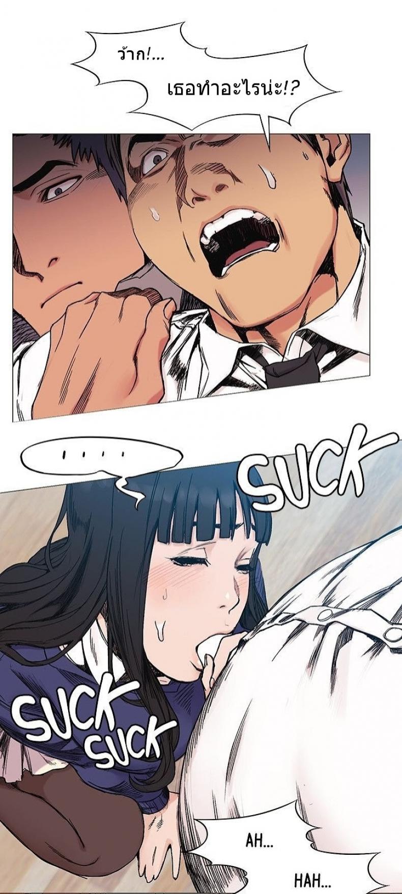 page-24