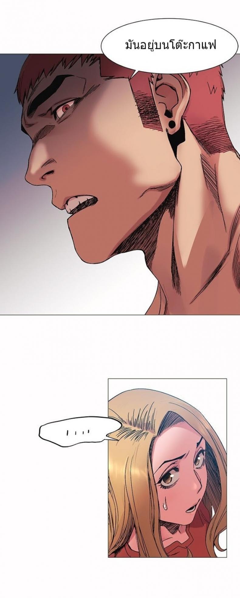 page-26