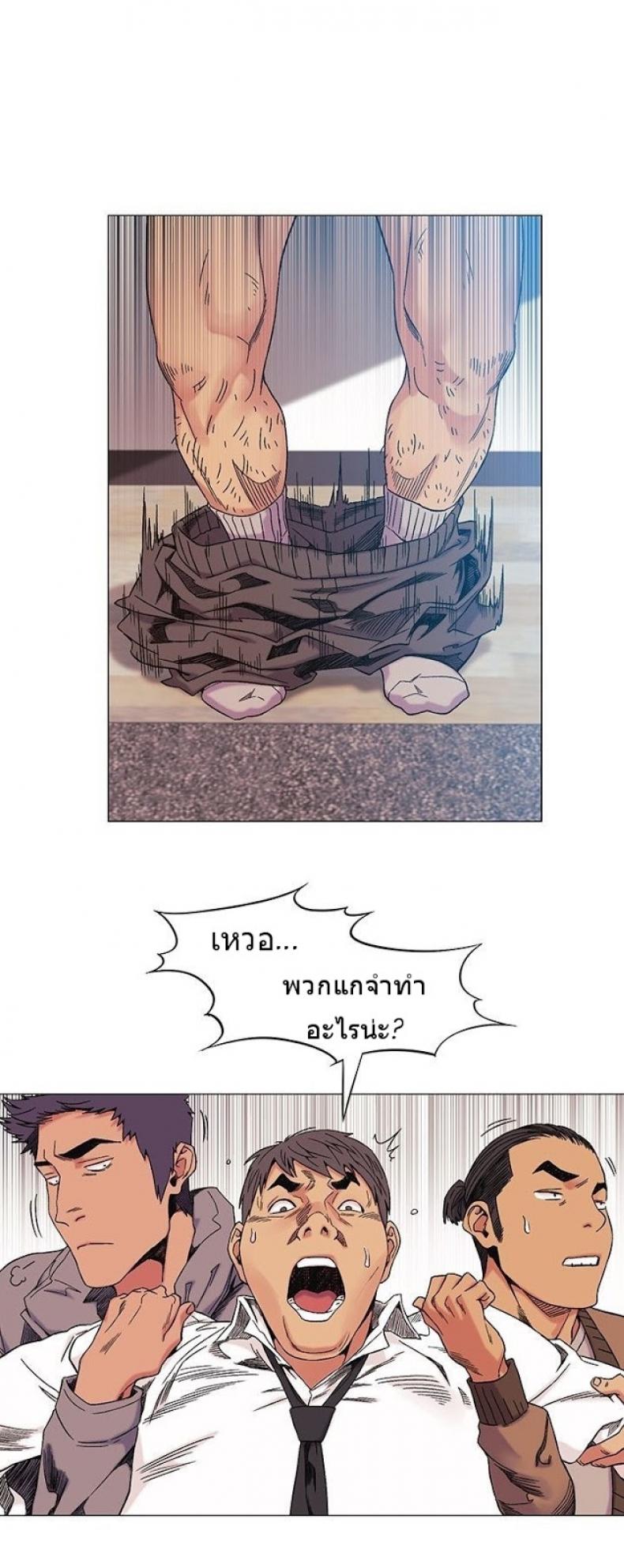 page-18