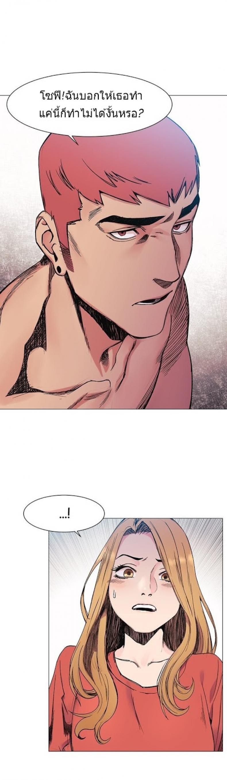 page-20