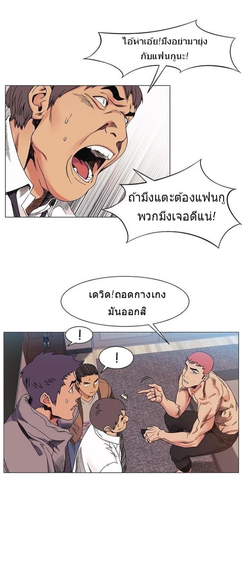 page-17