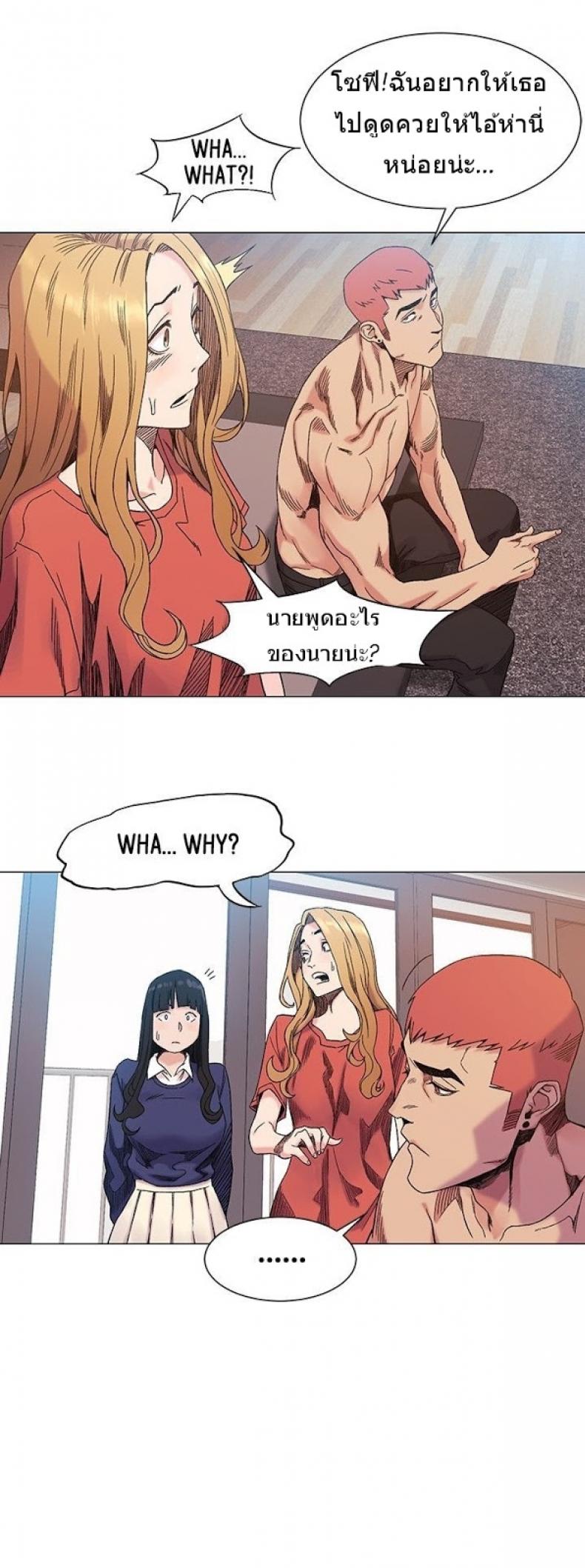 page-19