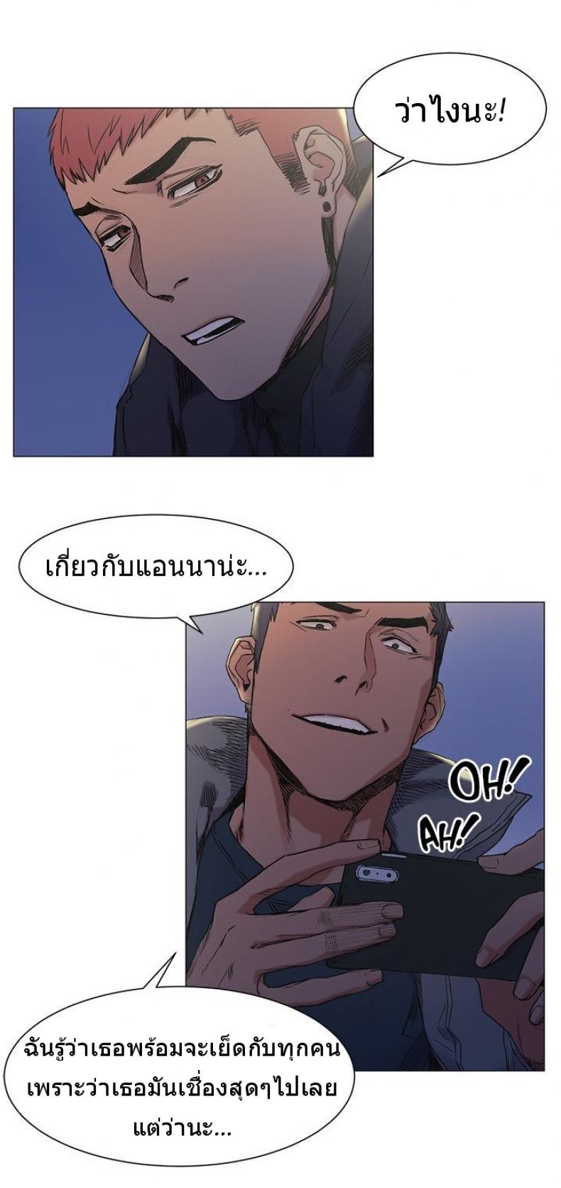 page-26