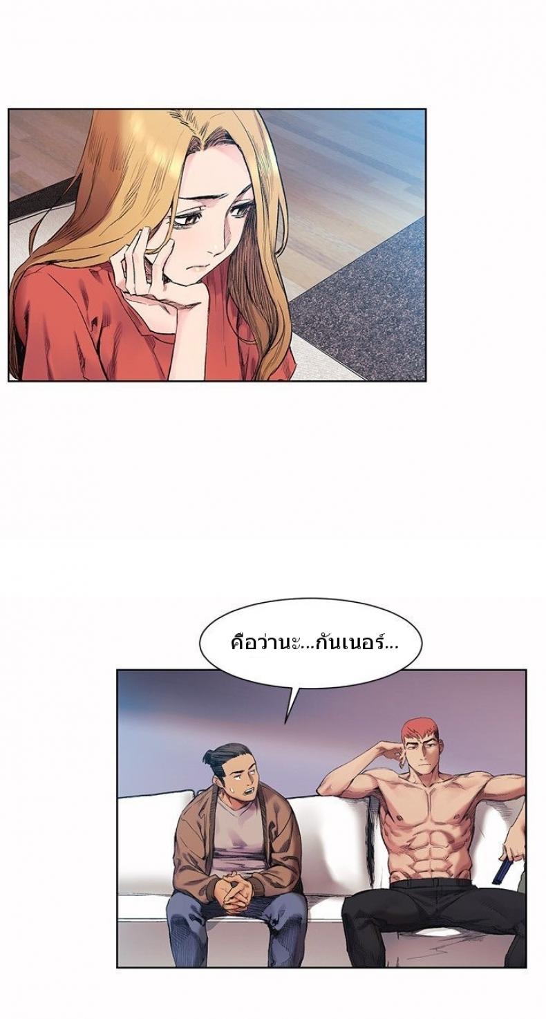 page-16