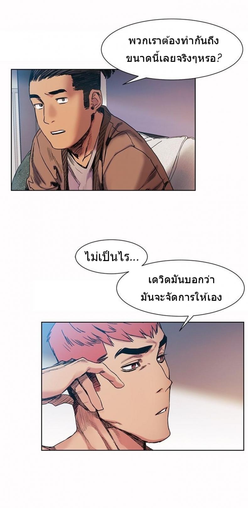 page-17