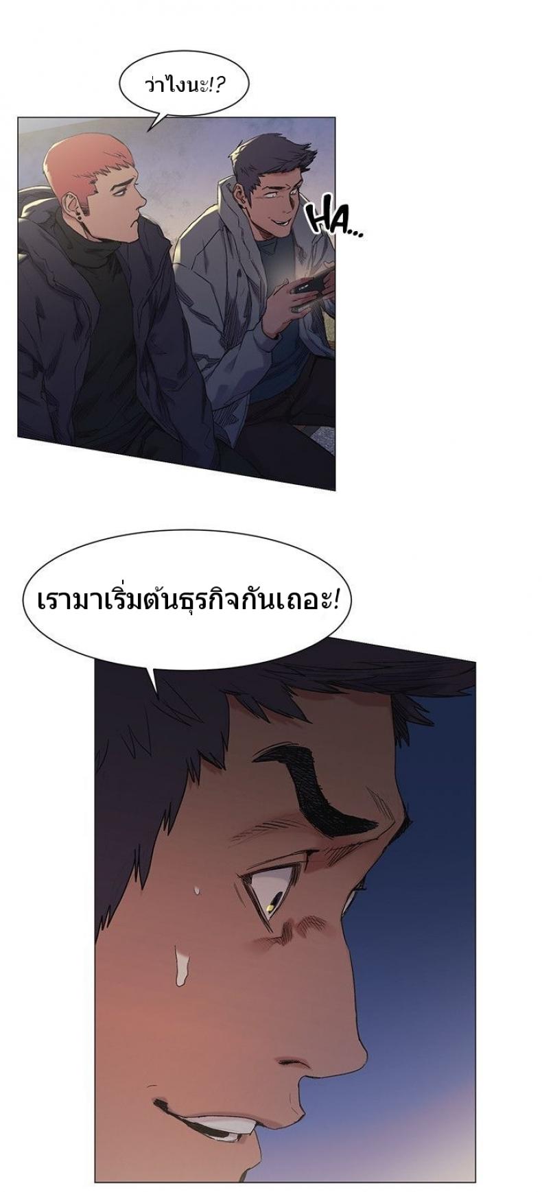 page-28