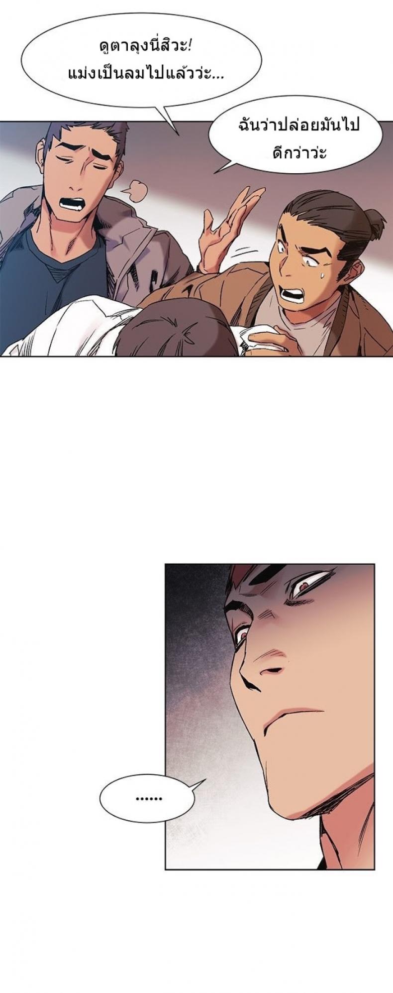 page-15