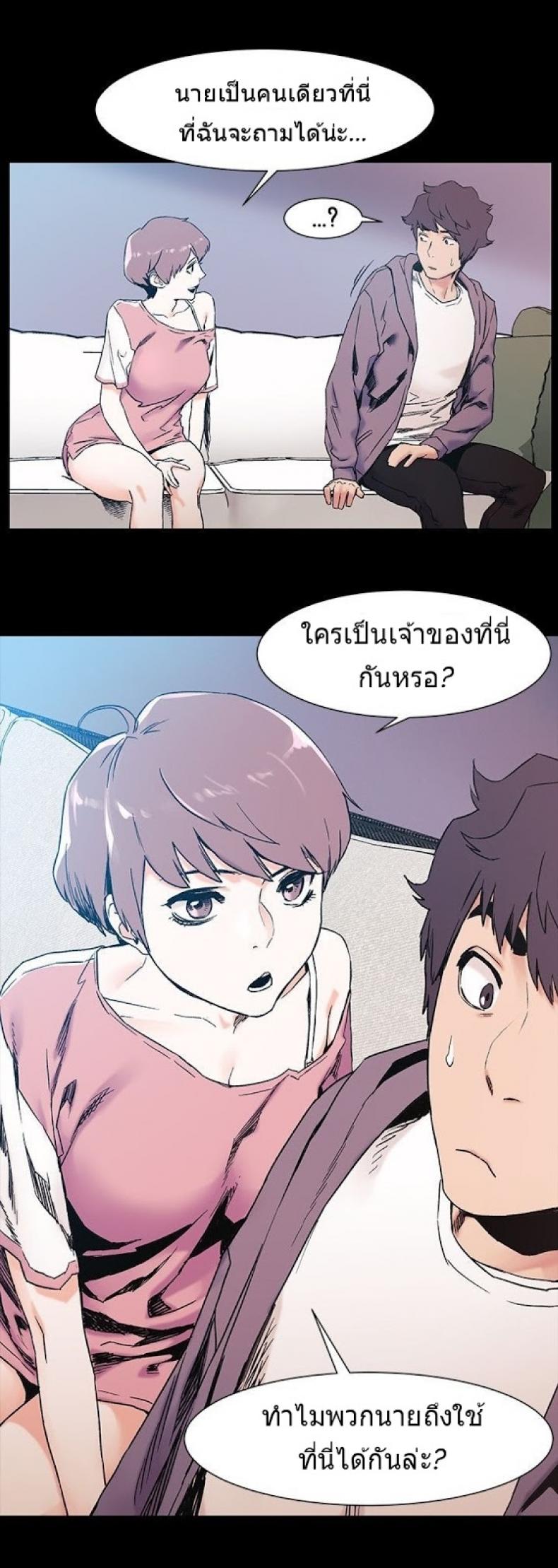 page-24