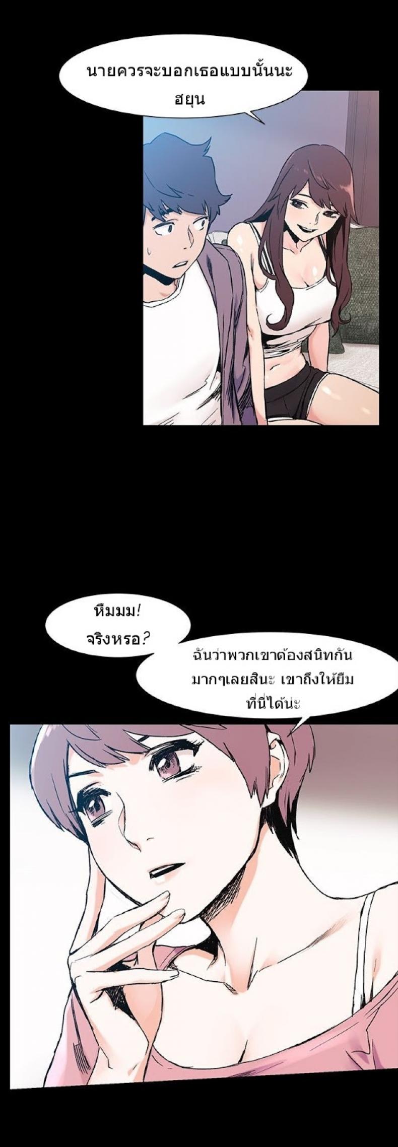 page-26