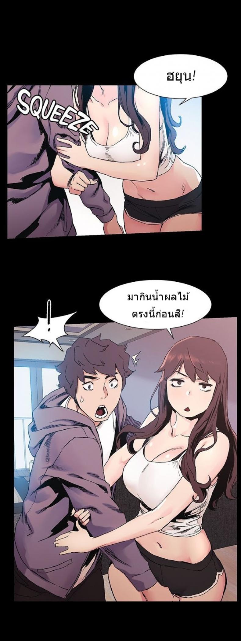 page-18