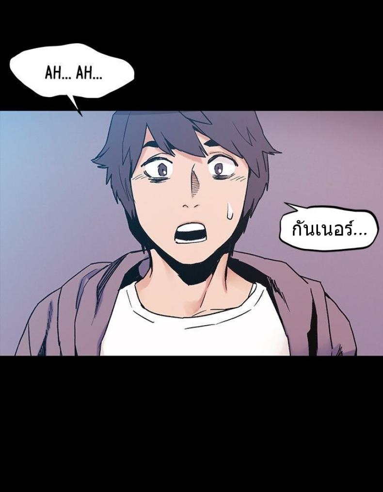 page-29