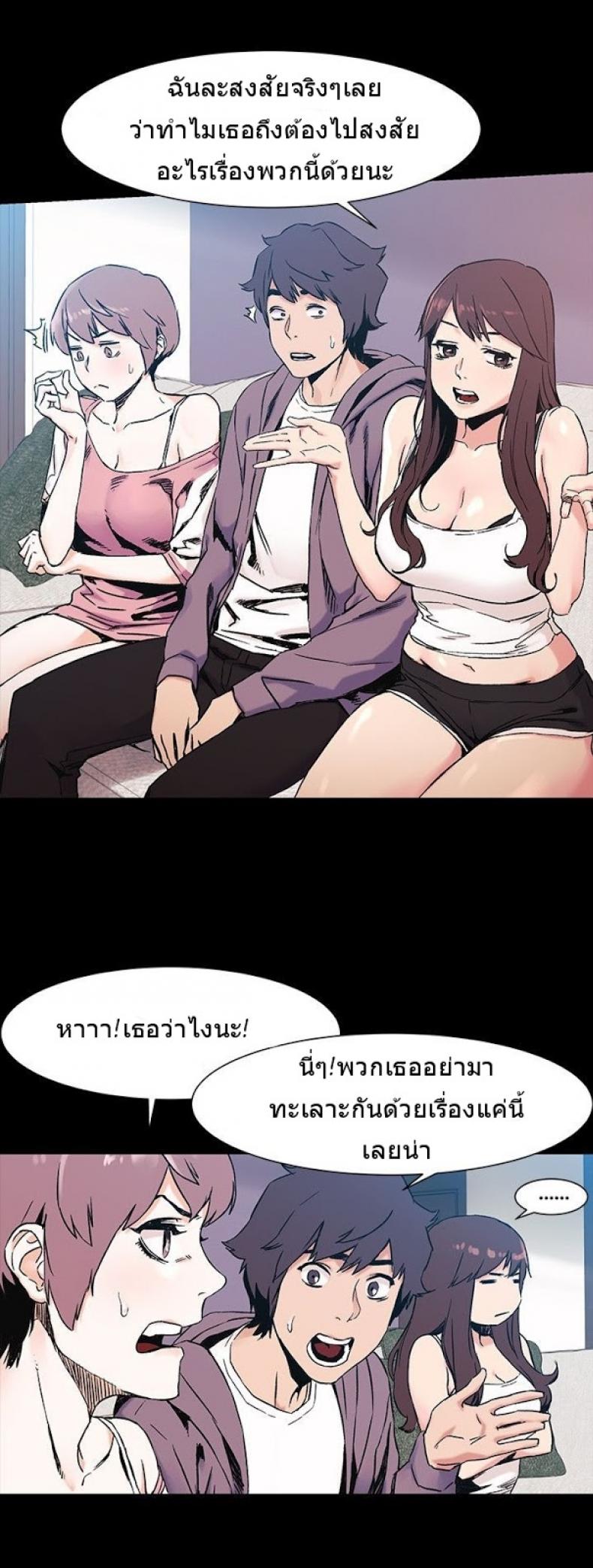 page-27
