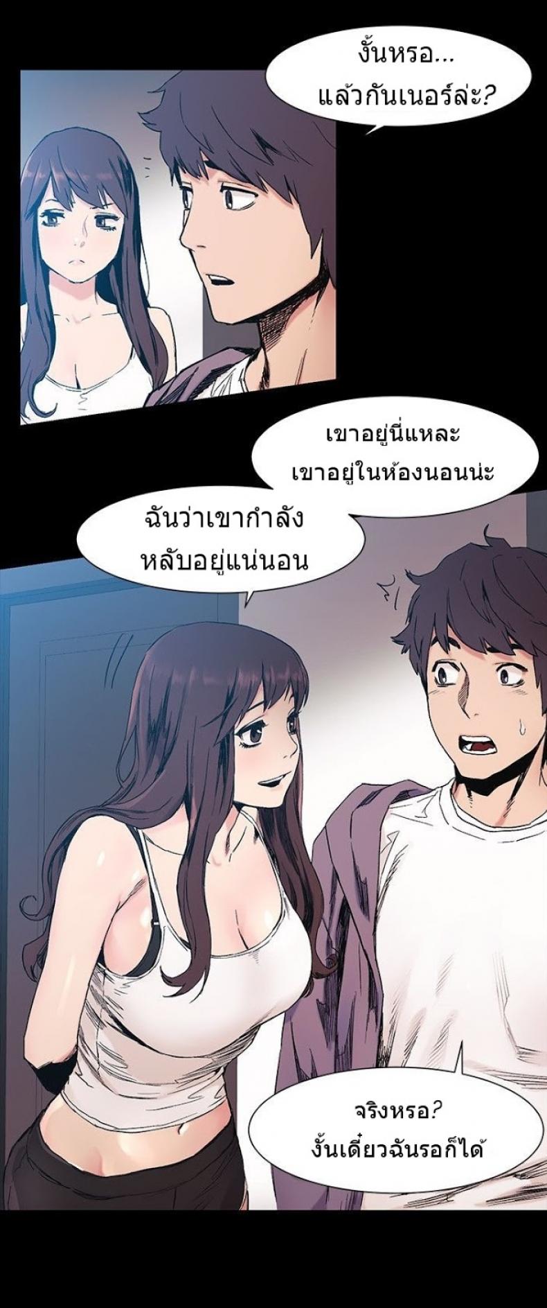 page-16