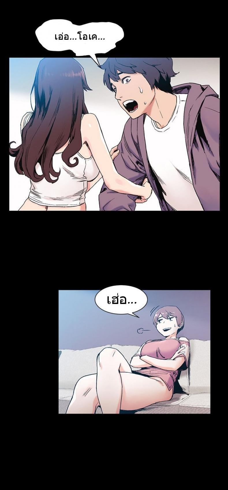 page-19