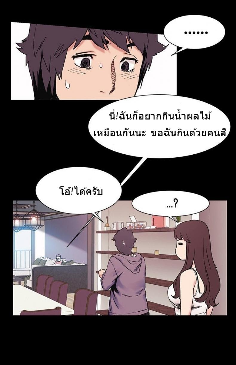 page-22