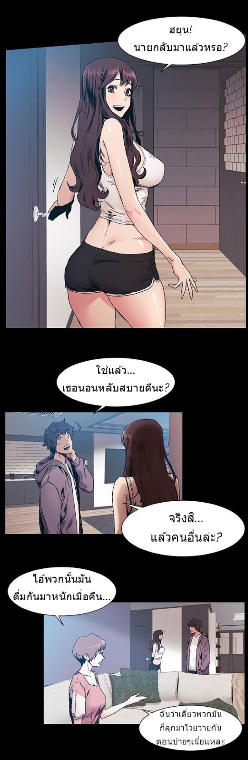 page-15