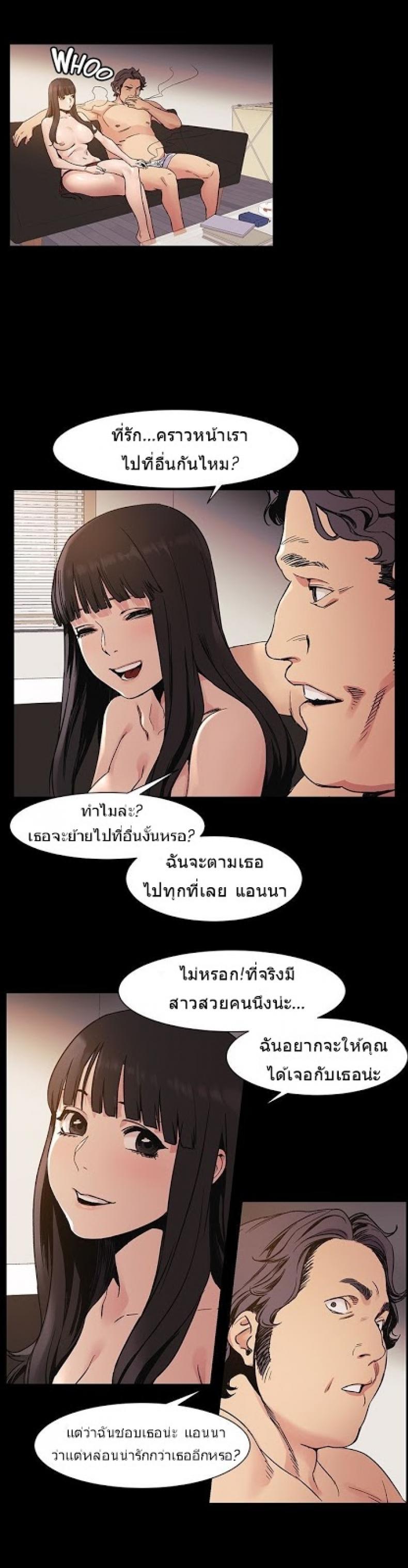 page-26