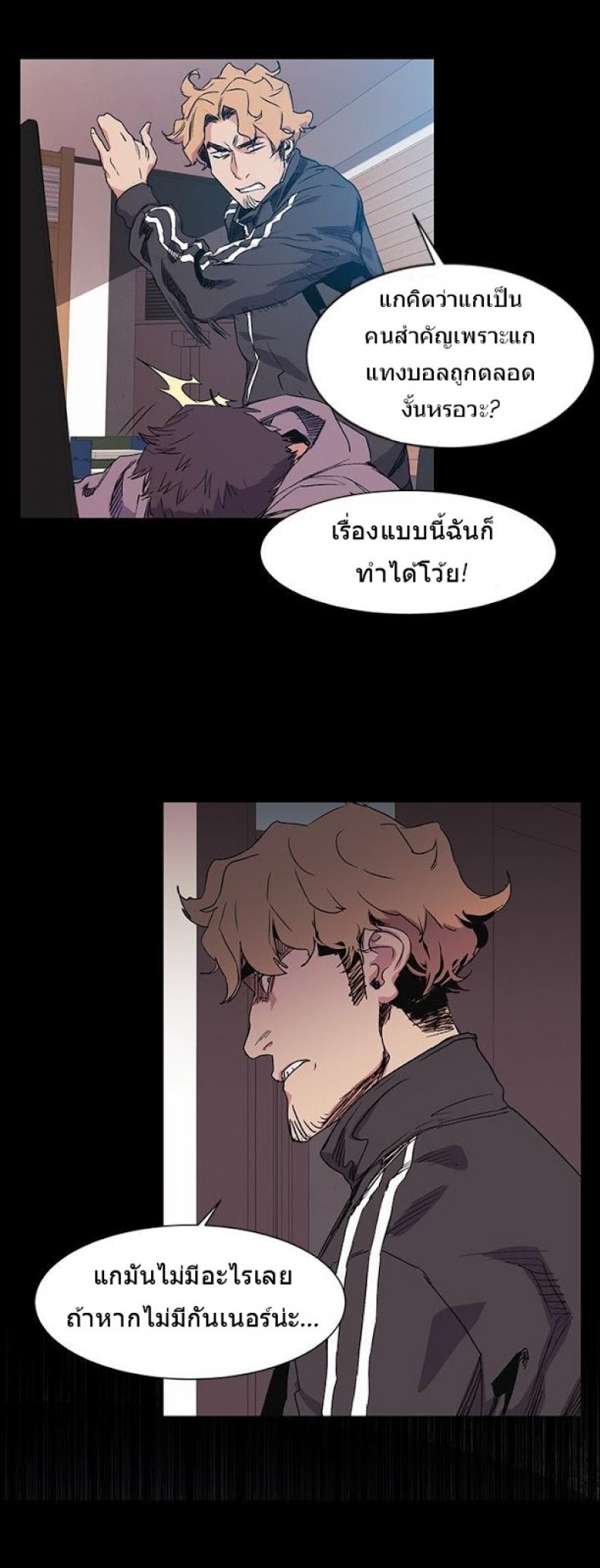 page-18