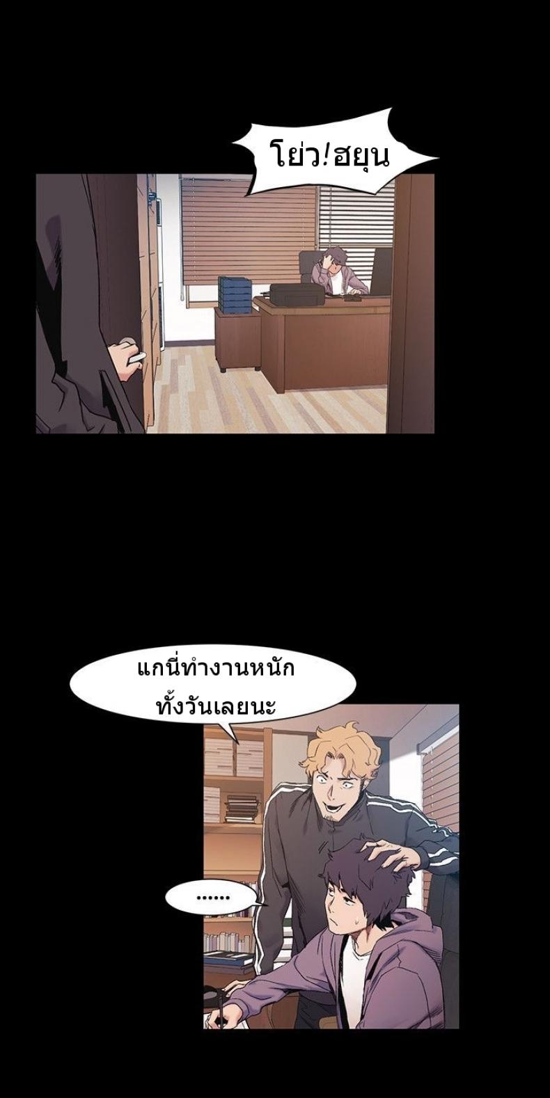 page-12
