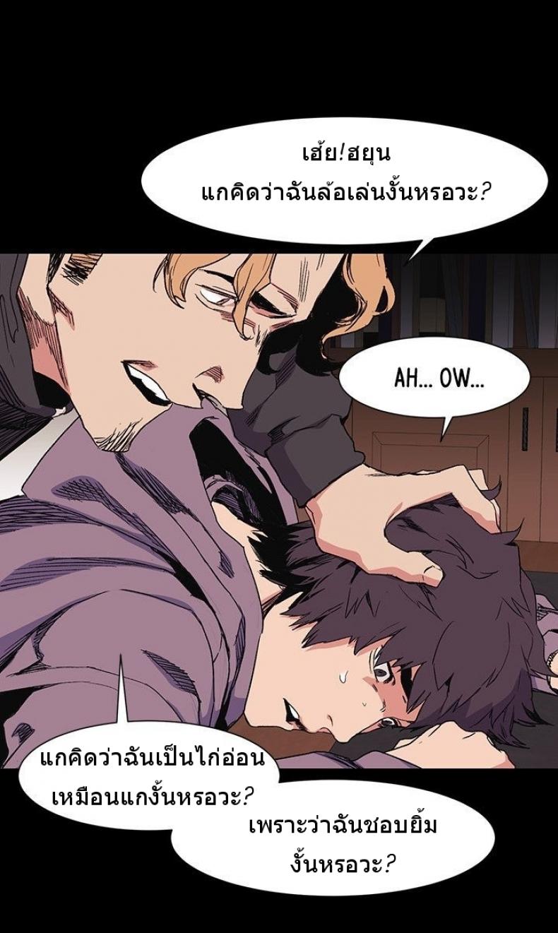 page-17