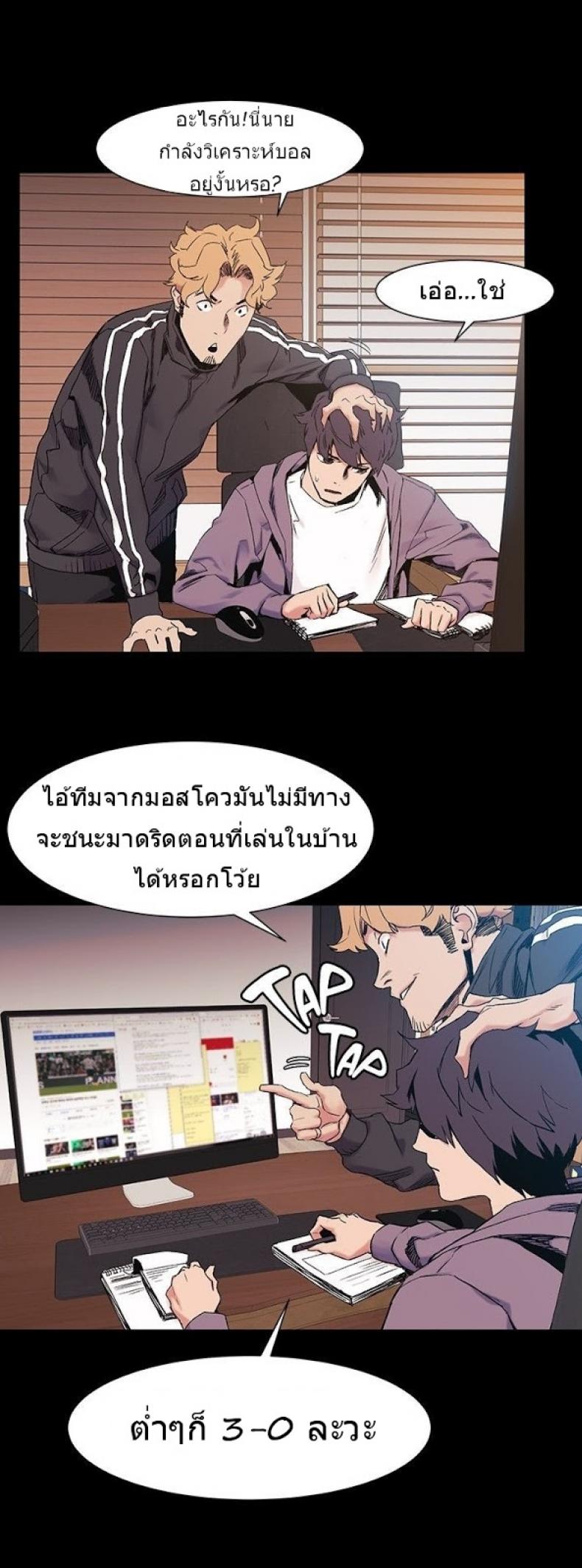 page-13