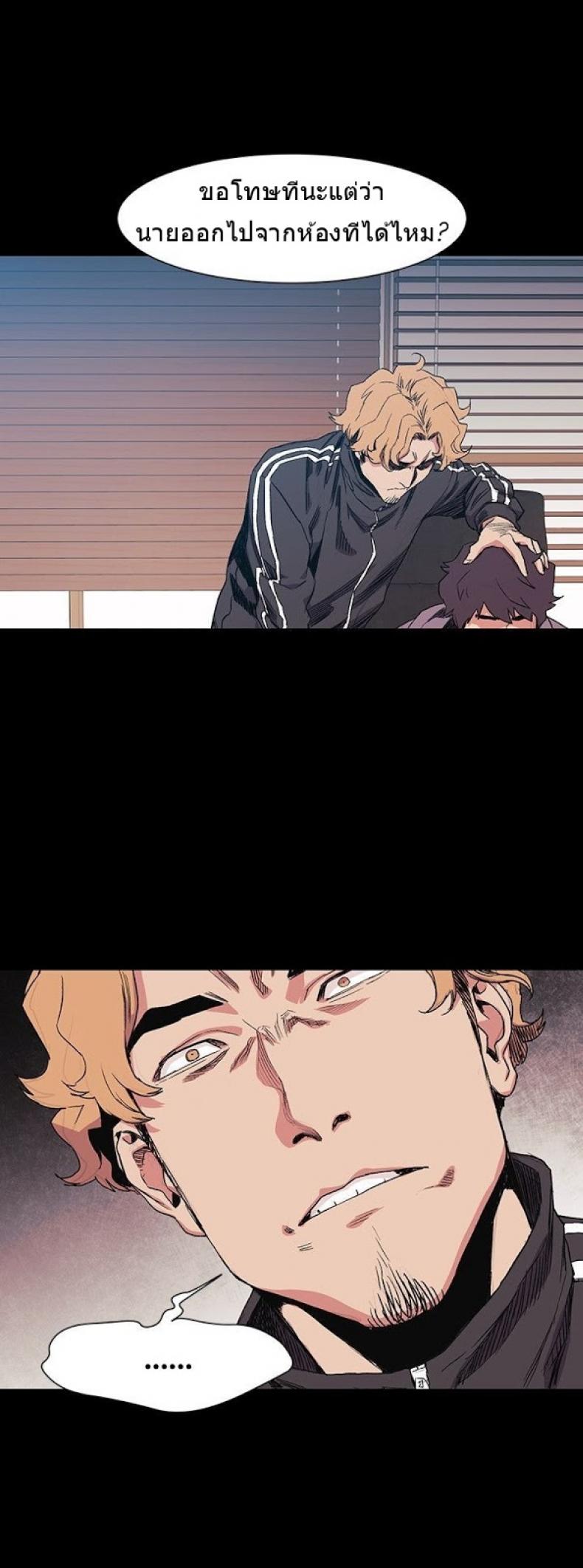 page-15