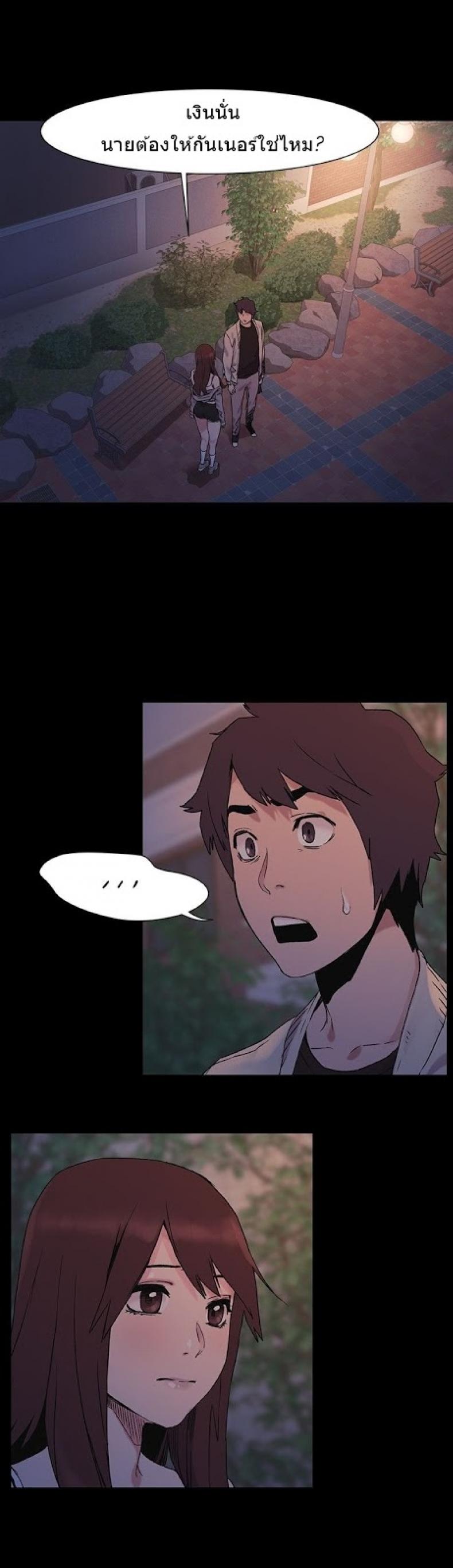 page-26