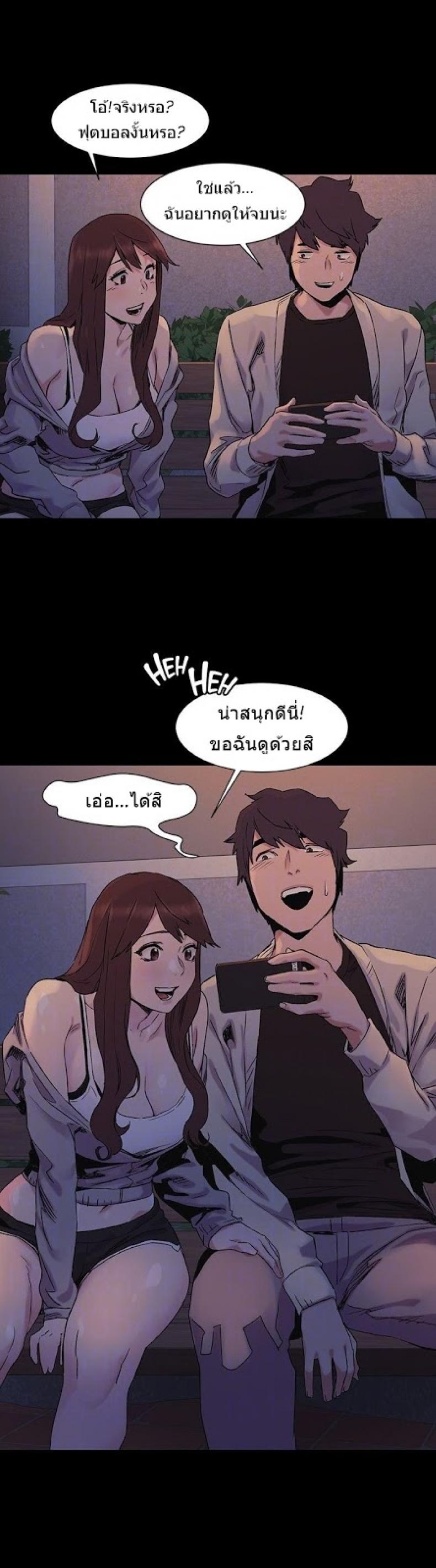 page-18