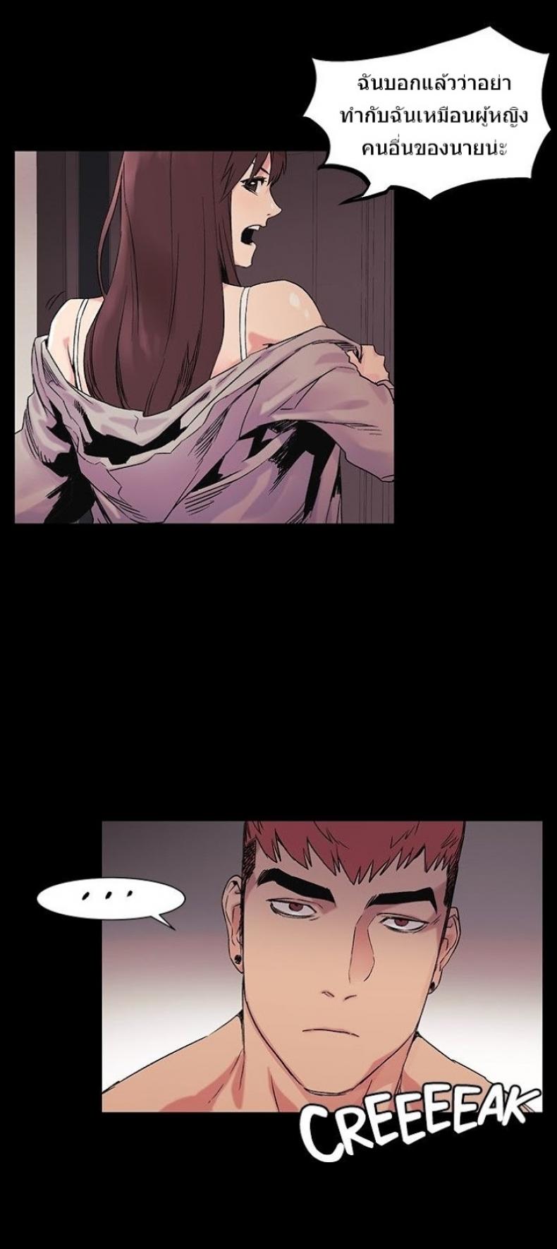 page-12