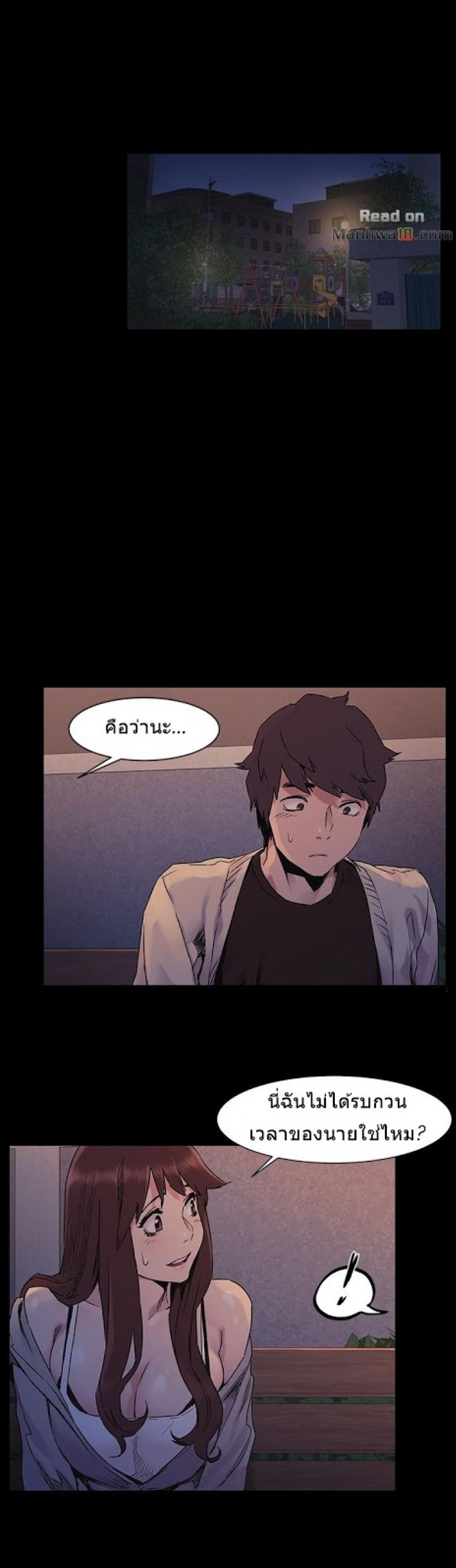 page-16