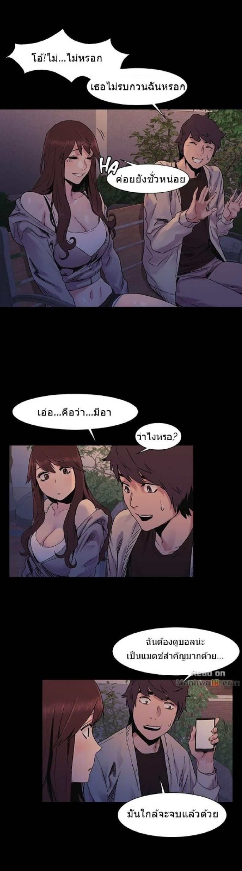 page-17