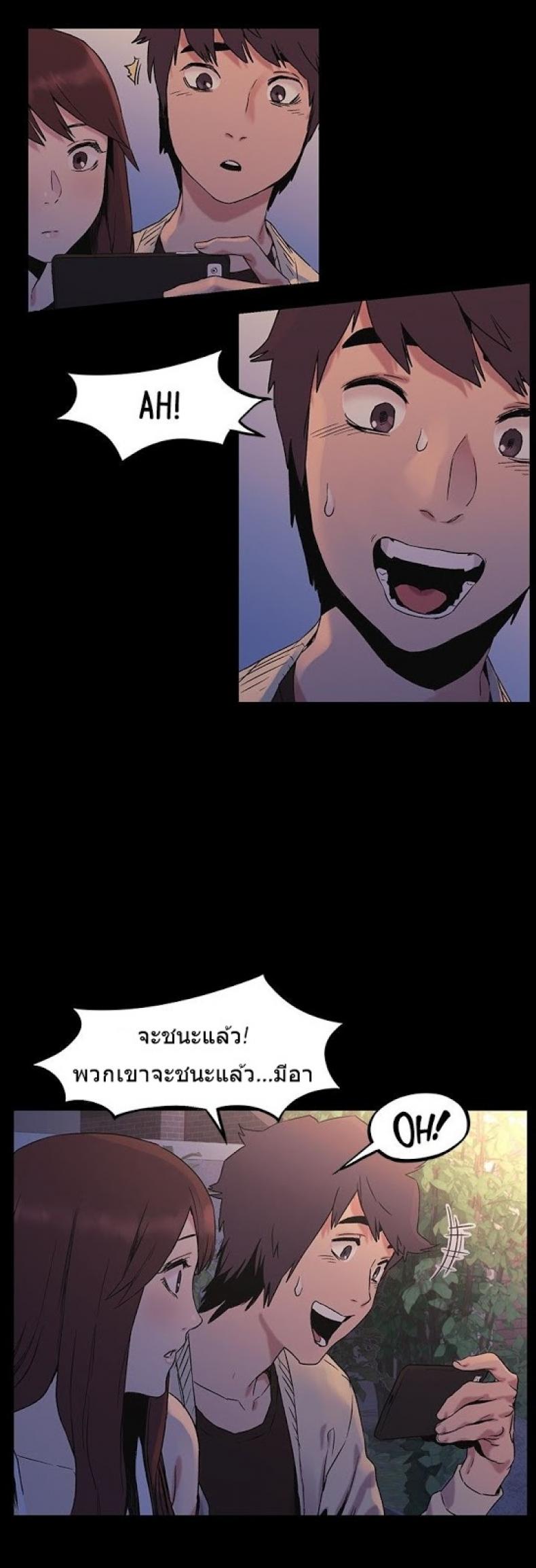 page-19
