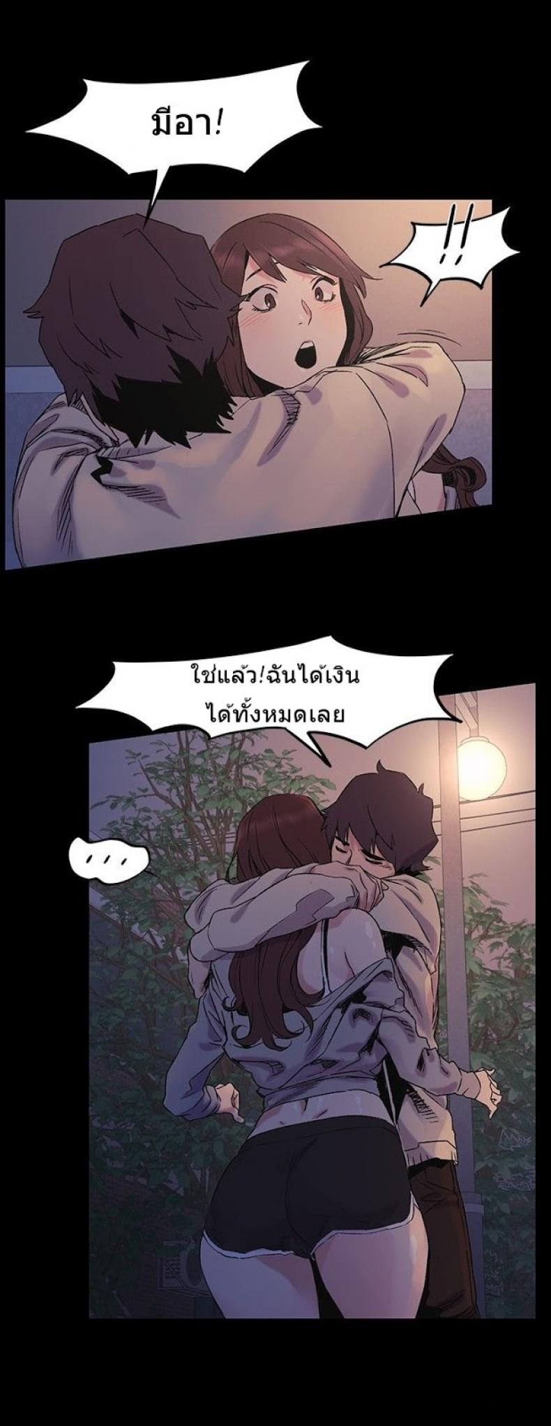 page-22
