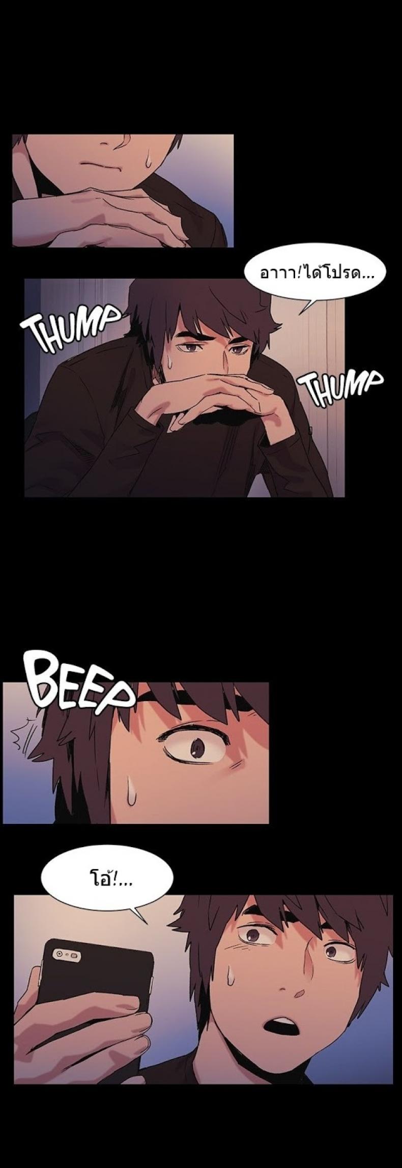 page-15