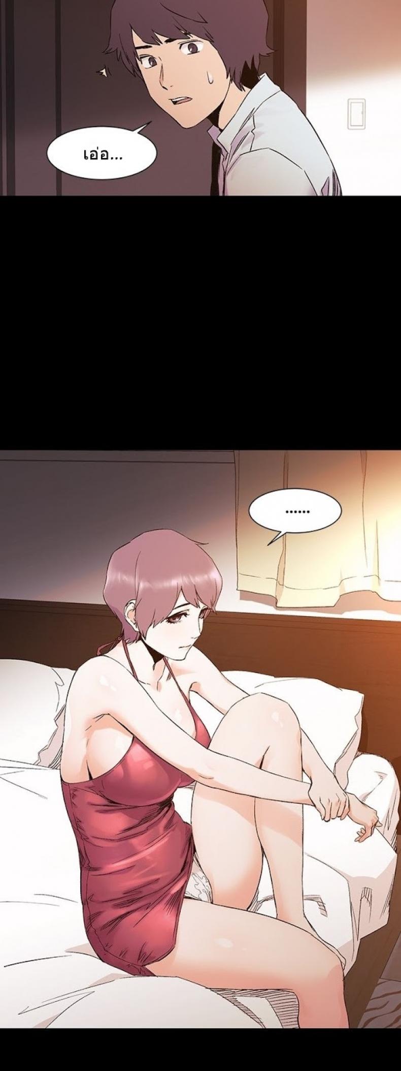 page-24