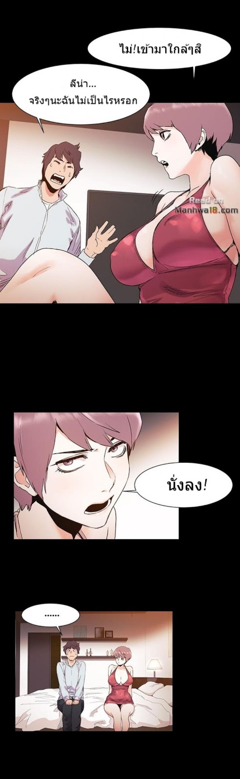 page-26
