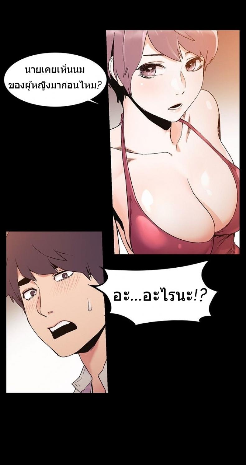page-27