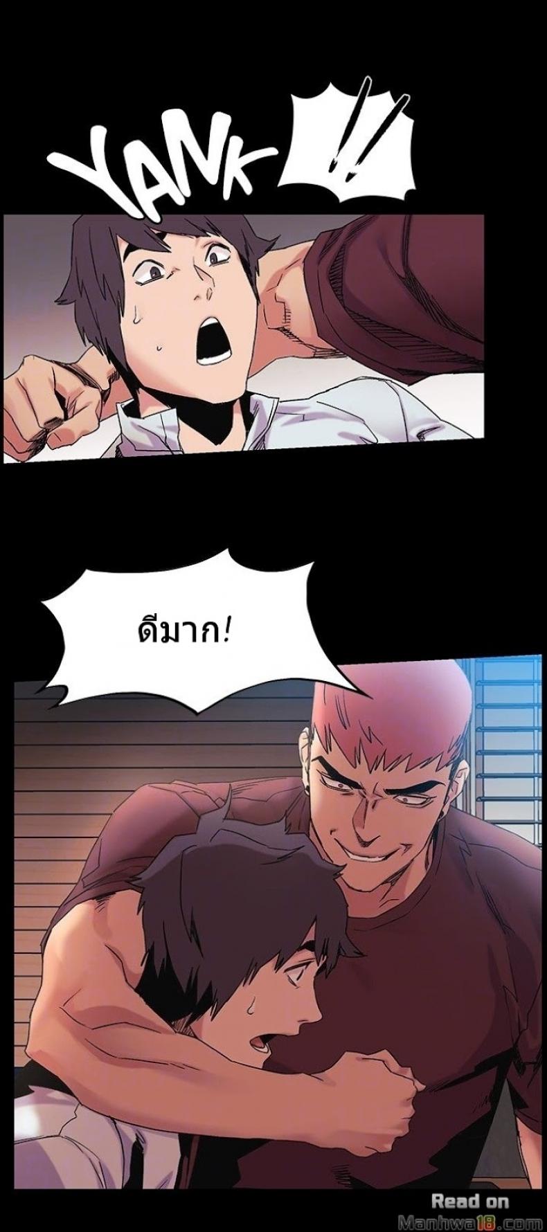 page-12